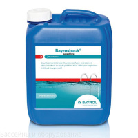 Байрошок (5 л)