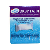 Эквиталл таблетки (1 кг)